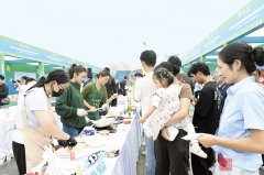 粮食节约 人人有责——湖北省2025年世界 