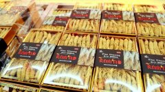 <b>建牢农产质量量平安防地 守护苍生“舌尖上的平</b>