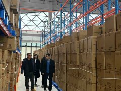 丰都：以“智融惠畅”赋能县域经济社会 