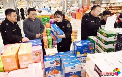 延吉市市市场监管局开展元宵节食物平安 