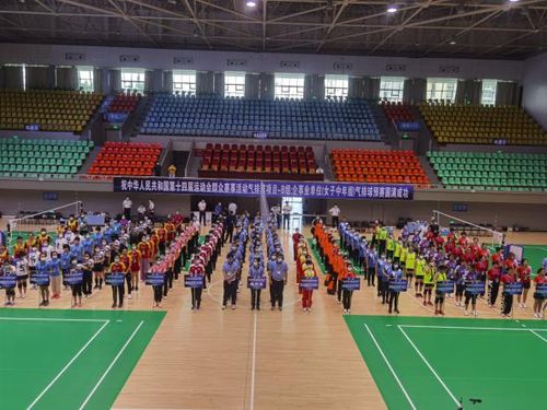 第十四届全运会群众赛事活动气排球预赛,在宜昌拉开战幕